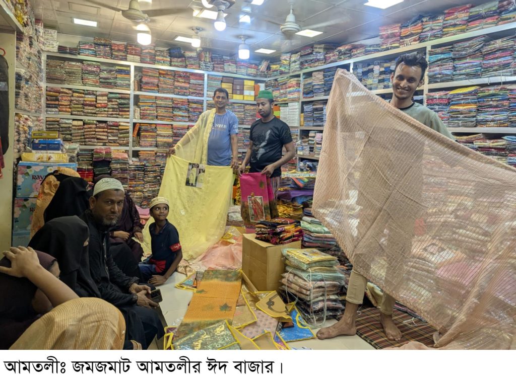 পাকিস্তানী ও ভারতীয় পোশাকের দখলে বাজার