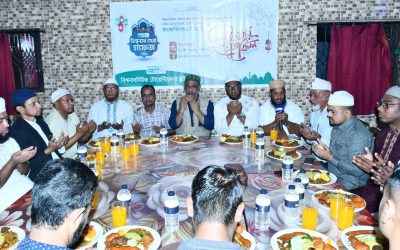বিশ্বনাথনিউজ বিশ্বনাথ সেরা হাফেজ প্রতিযোগিতা উপলক্ষ্যে ইফতার মাহফিল অনুষ্ঠিত 
