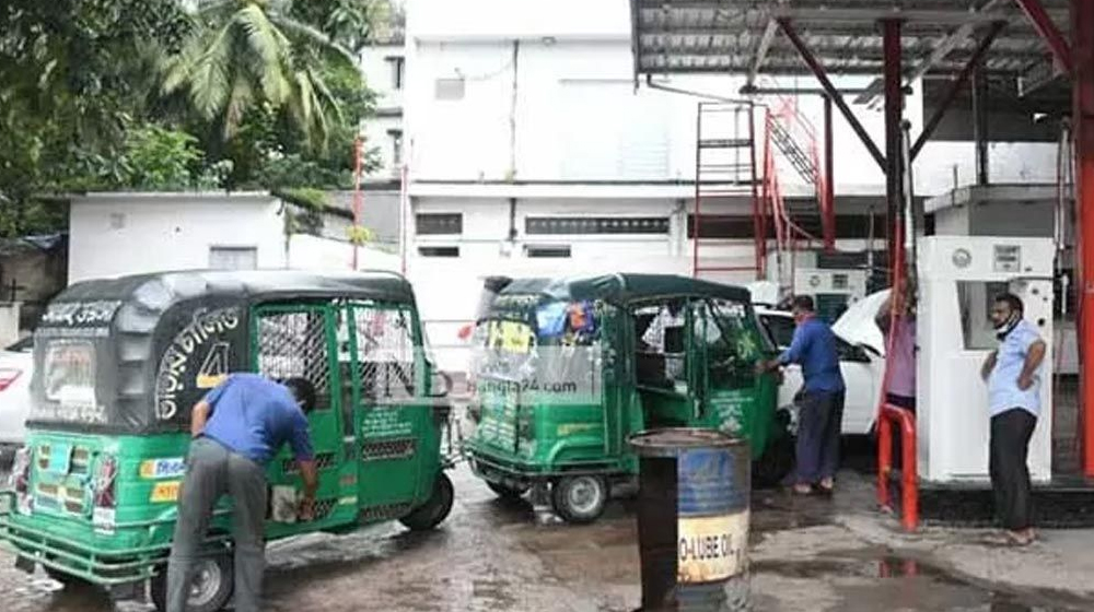 রমজানে সাড়ে ৪ ঘণ্টা বন্ধ থাকবে সিএনজি স্টেশন