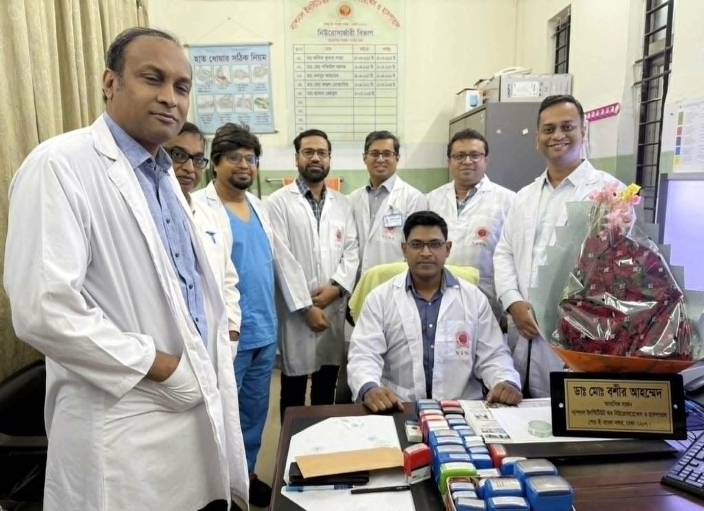 নিউরোসায়েন্সে’র আবাসিক সার্জন হিসেবে দায়িত্ব গ্রহণ করলেন ডা. বশীর আহম্মেদ খান