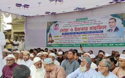 কালিয়াকৈরে উপজেলা বিএনপির দোয়া ও ইফতার মাহফিল অনুষ্ঠিত