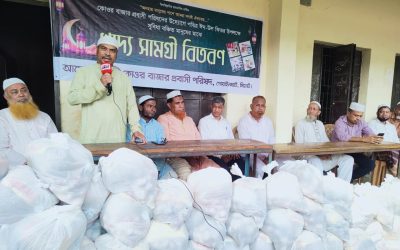 গোয়াইনঘাটে কোওর বাজার প্রবাসী পরিষদের ঈদ সামগ্রী বিতরণ