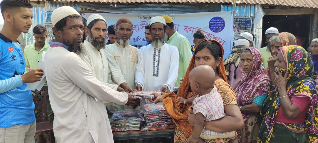 হঠামাড়া প্রবাসী একতা ফাউন্ডেশনের ঈদ উপহার বিতরণ
