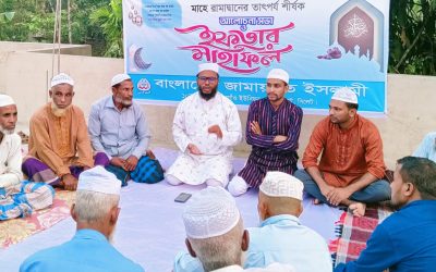 গোয়াইনঘাটে জামায়াতের ইফতারে বক্তারা: কর্মের মাধ্যমে সকল সমালোচনার জবাব দিতে হবে