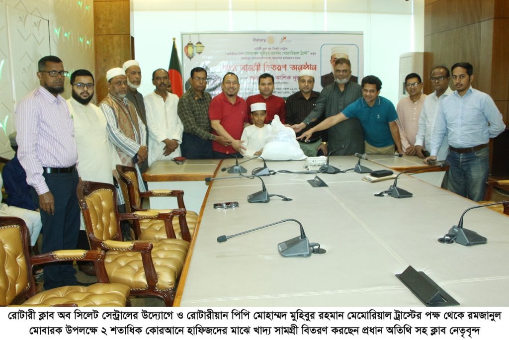 মানবতার অনন্য দৃষ্টান্ত, রোটারীয়ান পিপি মরহুম মোহাম্মদ মুহিবুর রহমান: সিসিক সচিব আশিক নূর