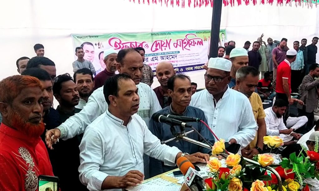 সংস্কার সংস্কার না করে যত দ্রুত সম্ভব দেশে নির্বাচন দেন: কয়ছর এম আহমদ