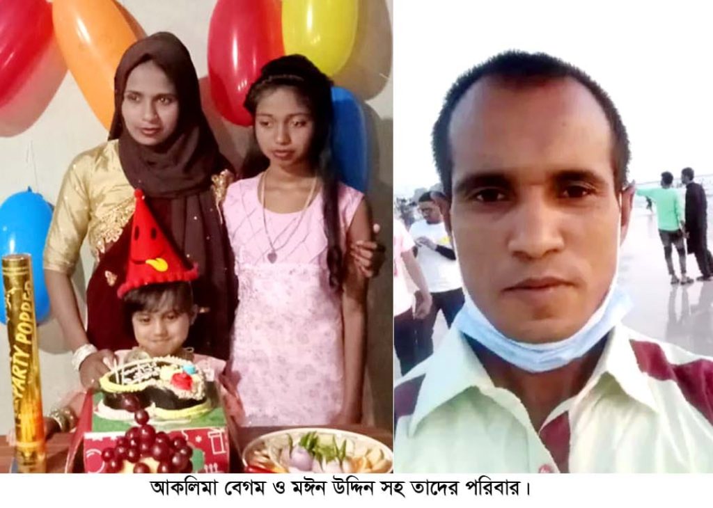 শান্তিগঞ্জে কিস্তির টাকা নিয়ে উধাও গ্রহীতা, বিপাকে জামানতকারী