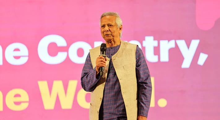 বিশ্বের ১০০ প্রভাবশালীর তালিকায় ড. মুহাম্মদ ইউনূস