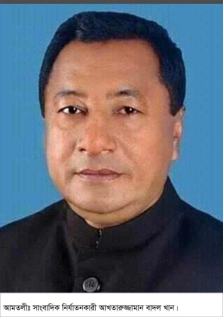 আমতলীর চাওড়া ইউপি চেয়ারম্যান গ্রেপ্তার