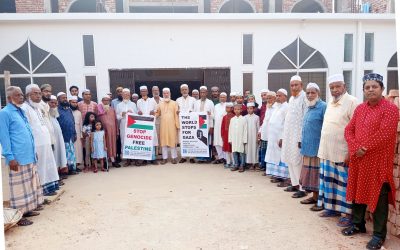 ফিলিস্তিনে ইসরাইলের গণহত্যার প্রতিবাদ জানিয়েছে সাউথ এশিয়া রেডিও ক্লাব (সার্ক)- শাহপরান ইউনিট
