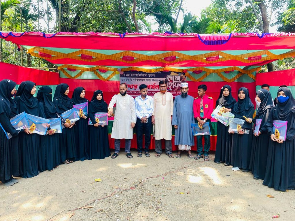 আগামীকাল বৃহস্পতিবার থেকে শুরু এসএসসি ও সমমানের পরীক্ষা : গোয়াইনঘাটে ৩ হাজার ১শ ৩৮ জন শিক্ষার্থী