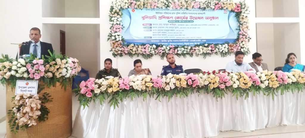 প্রশিক্ষণলব্ধ জ্ঞান ও দক্ষতা দেশমাতৃকার কল্যাণে কাজে লাগাতে হবে