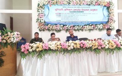 প্রশিক্ষণলব্ধ জ্ঞান ও দক্ষতা দেশমাতৃকার কল্যাণে কাজে লাগাতে হবে