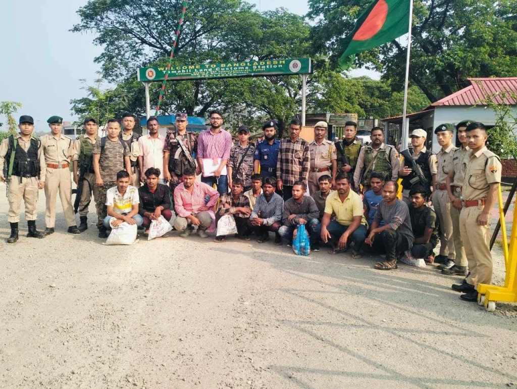 তামাবিল ইমিগ্রেশন দিয়ে ১৪ বাংলাদেশিকে ফেরত পাঠালো ভারত