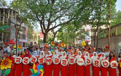 নানা কর্মসূচি ও ব্যাপক উৎসাহ উদ্দীপনায় পহেলা বৈশাখ উদযাপন করেছে জগন্নাথ বিশ্ববিদ্যালয়