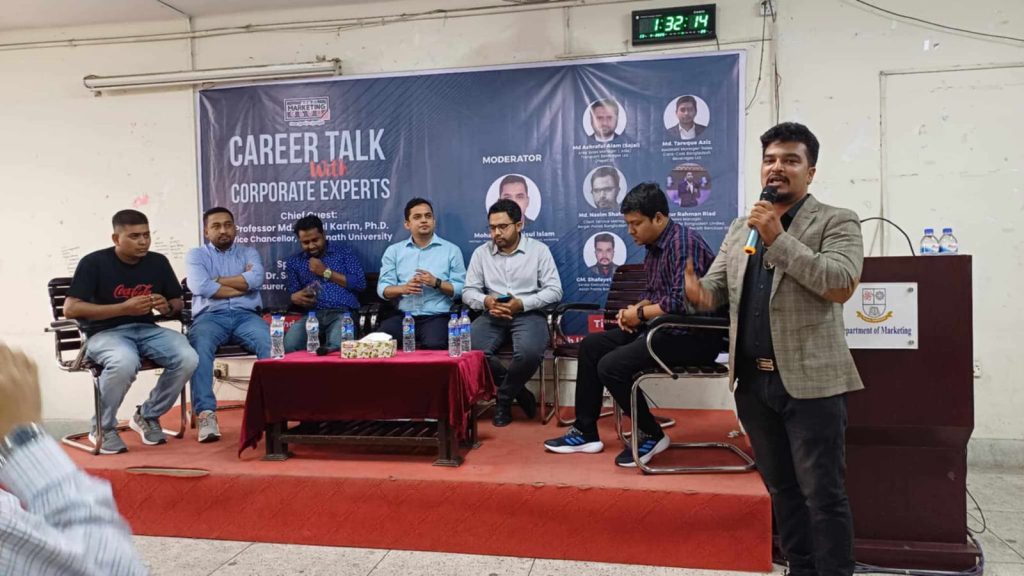 জবিতে “ক্যারিয়ার টক উইট কর্পোরেট এক্সপার্ট” অনুষ্ঠিত