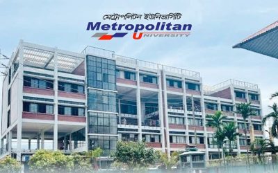 ‘দ্য ওয়ার্ল্ড স্টপস ফর গাজা’ কর্মসূচিতে মেট্রোপলিটন ইউনিভার্সিটির সংহতি