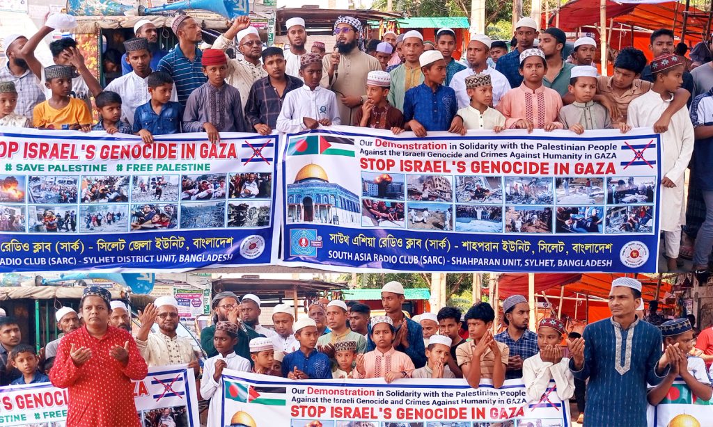 বাংলাদেশের পাসপোর্টে ‘এক্সেপ্ট ইসরায়েল’ আবারও যুক্ত করুন : দিদারুল ইকবাল