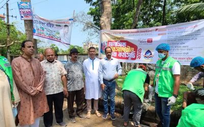 শেখ বোরহান উদ্দিন (রহঃ) ইসলামী সোসাইটির মানসিক ভারসাম্যহীনদের সেবা কর্মসূচির উদ্বোধন