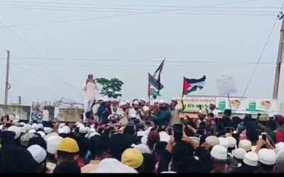ফিলিস্তিনে গণহত্যার প্রতিবাদে সুনামগঞ্জের সর্বস্তরের তৌহিদি জনতার আয়োজনে বিক্ষোভ মিছিল ও প্রতিবাদ সভা অনুষ্ঠিত