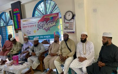 শান্তিগঞ্জে হাফিজ আব্দুল্লাহ’র সৌজন্য ডুংরিয়া, শিবপুর এলাকার মুর্দেগানদের ইসালে সাওয়াব ও দোয়া মাহফিল অনুষ্ঠিত