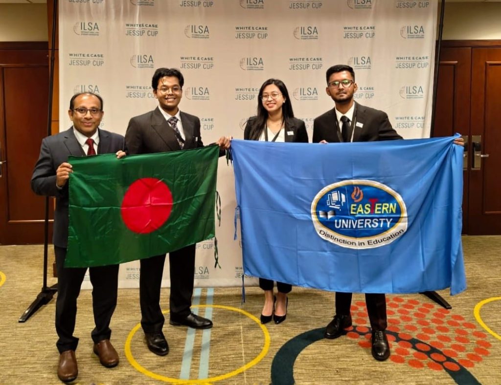 ওয়াশিংটন ডিসি’তে অনুষ্ঠিত জেসাপ মুটে’র আন্তর্জাতিক পর্বে ইস্টার্ন ইউনিভার্সিটি’র সাফল্য
