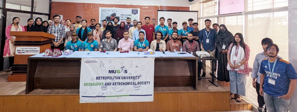 মেট্রোপলিটন ইউনিভার্সিটিতে “হ্যাম রেডিও বিষয়ক সেমিনার” অনুষ্ঠিত