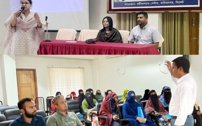 সিলেট খাদিমনগর হর্টিকালচার সেন্টারে “মাশরুম, মসলা ও ফল উৎপাদন প্রযুক্তি” শীর্ষক সপ্তাহব্যাপী কৃষক প্রশিক্ষণ অনুষ্ঠিত