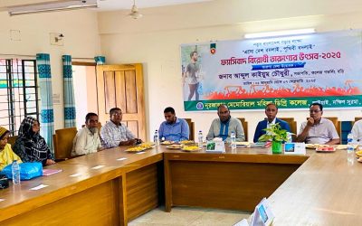 নারী শিক্ষার প্রসারে নুরজাহান কলেজ একটি গুরুত্বপূর্ণ ভূমিকা রেখে চলেছে: কাইয়ুম চৌধুরী