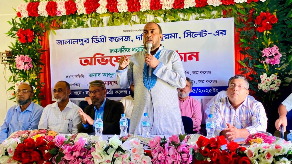 জ্ঞানভিত্তিক, নৈতিকতা ও মানবিক মূল্যবোধসম্পন্ন প্রজন্ম গড়ে তুলতে হবে : কাইয়ুম চৌধুরী