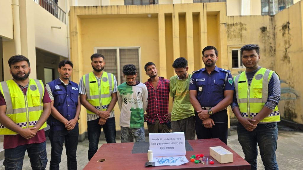 গোয়াইনঘাটে ১৩৫ ইয়াবাসহ গ্রেফতার ৩