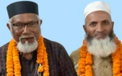 গাজীপুর জেলা আইনজীবী সমিতির নির্বাচনে জামায়াতের সভাপতি ও সাধারণ সম্পাদক নির্বাচিত