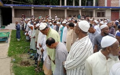যুক্তরাজ্য প্রবাসী সাইদুর রহমান এর পিতা যুক্তরাজ্য প্রবাসী হাজী আফিজুর রহমান এর ইন্তেকাল ও জানাযা সম্পন্ন