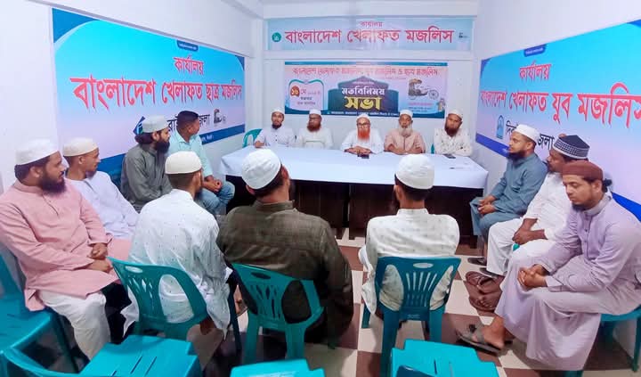 মানবিক করিডোর ও চট্টগ্রাম বন্দর নিয়ে সিদ্ধান্ত দেশবাসী মেনে নেবে না : মাওলানা নুরুদ্দীন আহমদ