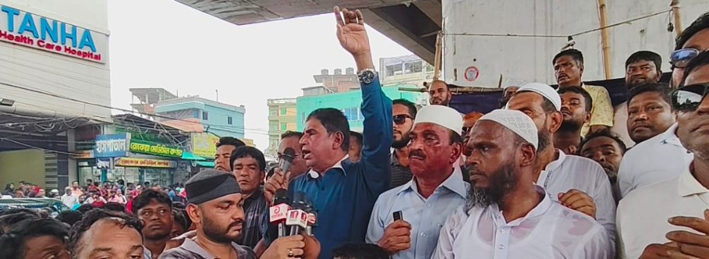 কালিয়াকৈর উপজেলা ও পৌর বিএনপির আহ্বায়ক কমিটির আনন্দ মিছিল