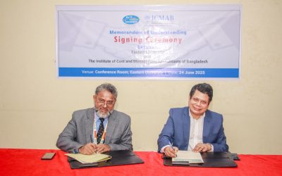 ইস্টার্ন ইউনিভার্সিটিতে বিভিন্ন বিশ্ববিদ্যালয়ের উপাচার্য মহদোয়দের বৈঠক
