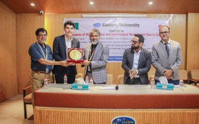 ইস্টার্ন ইউনিভার্সিটিতে জাপানে উচ্চশিক্ষা ও চাকরির সুযোগ নিয়ে সেমিনার অনুষ্ঠিত