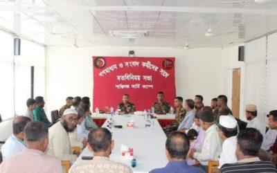 সুনামগঞ্জ গণমাধ্যমকর্মীদের সাথে মতবিনিময় করেন সেনাবাহিনীর লেফটেন্যান্ট কর্নেল সালেহ আল-হেলাল