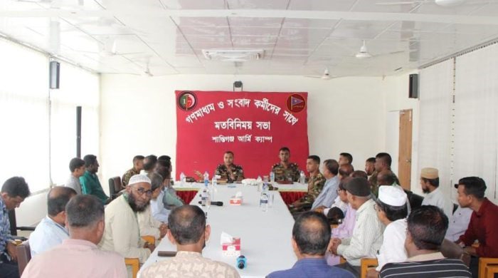 সুনামগঞ্জ গণমাধ্যমকর্মীদের সাথে মতবিনিময় করেন সেনাবাহিনীর লেফটেন্যান্ট কর্নেল সালেহ আল-হেলাল