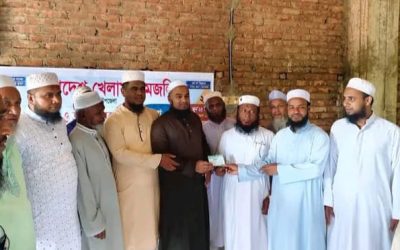 বাংলাদেশ খেলাফত মজলিস তাহিরপুর উপজেলা শাখা পূনর্গঠণ সম্পন্ন, সভাপতি মুখলিসুর- সম্পাদক এরশাদুল আলম