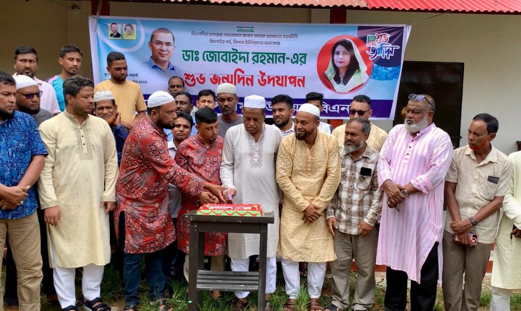 ডা. জুবাইদা রহমানের জন্মভূমি সিলামে জন্মদিন উদযাপন