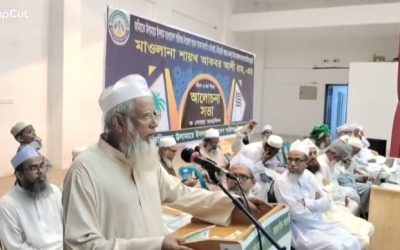 বড় হুজুর ছিলেন সুনামগঞ্জের মুকুটহীন সম্রাট : খালেদ সাইফুল্লা সাদী
