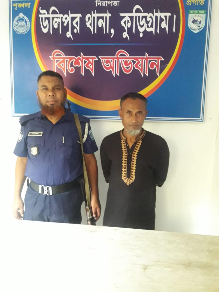 উলিপুরে নৌকায় ভোট চেয়ে ভিডিও ভাইরাল, সেই বিএনপি নেতা গ্রেপ্তার