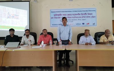 উলিপুরে সাংবাদিকদের নিয়ে লাইট হাউজের প্রশিক্ষন কর্মশালা