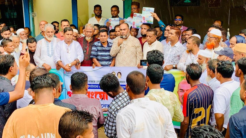 রাষ্ট্র রূপান্তরের নতুন রাজনৈতিক দিকনির্দেশনা ‘৩১ দফা’ : কাইয়ুম চৌধুরী