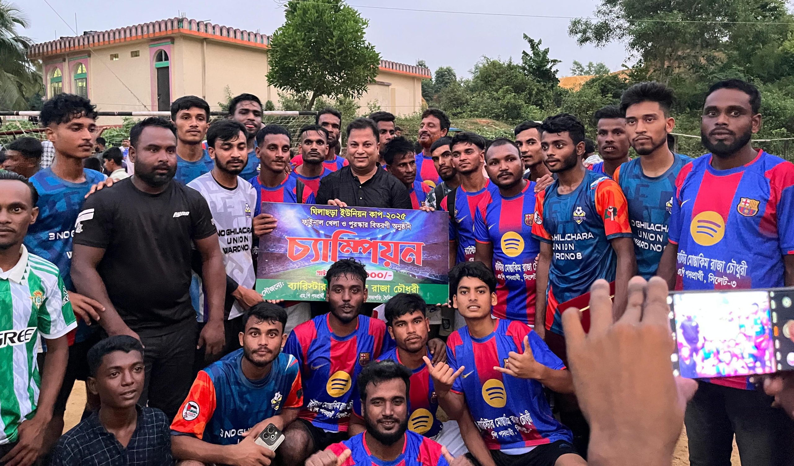 খেলাধুলার প্রতি ঘিলাছড়ার মানুষের আগ্রহ দেখে আমি অভিভূত: ব্যারিস্টার মোস্তাকিম রাজা চৌধুরী