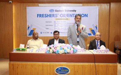 ইস্টার্ন ইউনিভার্সিটিতে সামার ২০২৫ শিক্ষার্থীদের নবীনবরণ অনুষ্ঠিত