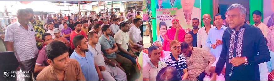 কালিয়াকৈরে বিএনপির আলোচনা সভা অনুষ্ঠিত 