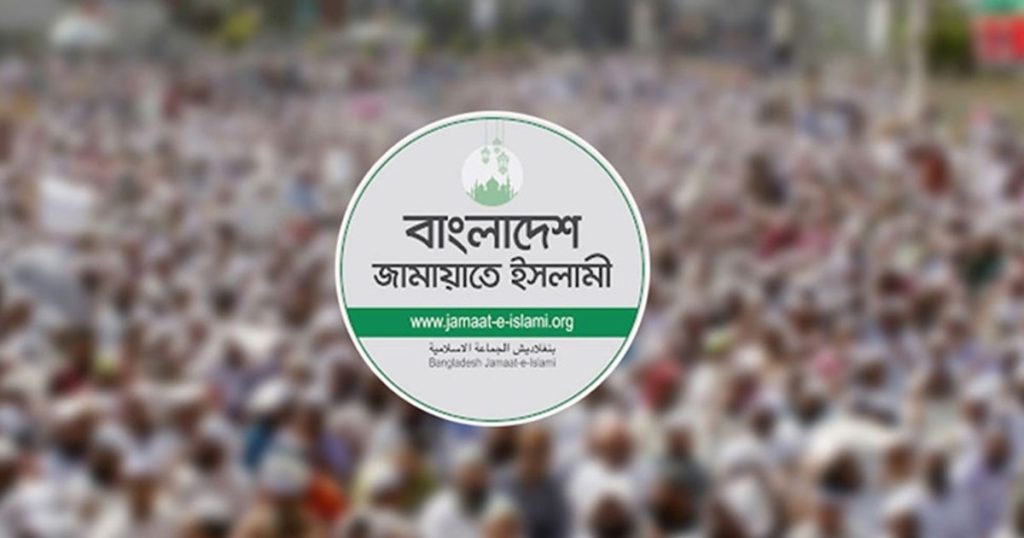 সমাবেশে ঢাকায় ১০ লাখ লোক জমায়েতের টার্গেট জামায়াতের