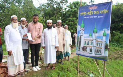 সেনপুর কেন্দ্রীয় জামে মসজিদের নির্মাণ কাজে ‎আনোয়ার ফাউন্ডেশন ইউকের অনুদান প্রদান